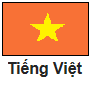 越南版的Mongmoi
